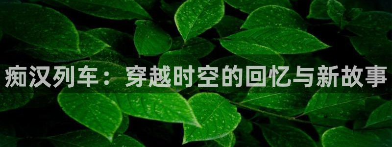 贝勒漫画(网页版)