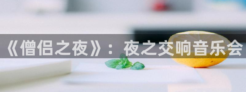 贝勒漫画abd