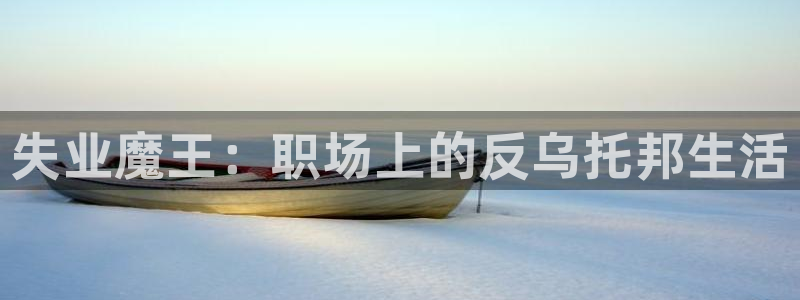贝勒漫画(官网)在线观看