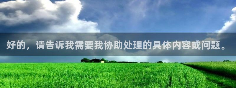 贝勒漫画在线观看入口