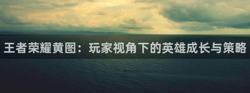 贝勒漫画网页版在线观看