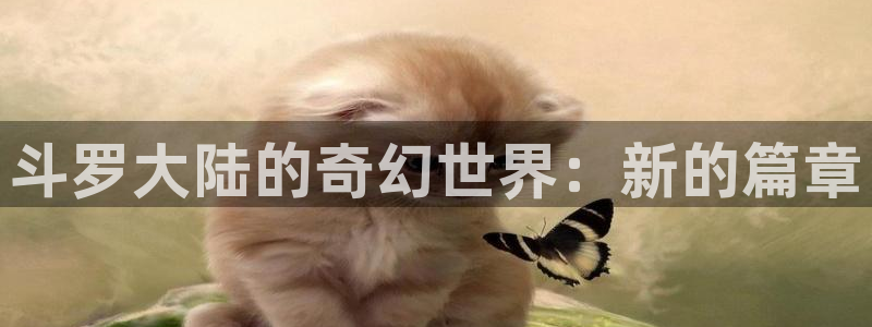 贝勒漫画app可以下载吗